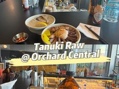 -Tanuki Raw(Orchard Central)