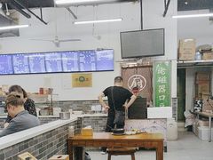 -老磁器口豆汁店(马家堡店)