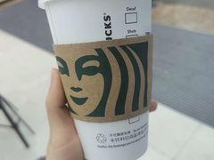 -星巴克(南京弘阳购物中心店)