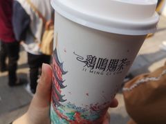 -鸡鸣赐茶(鸡鸣寺路店)