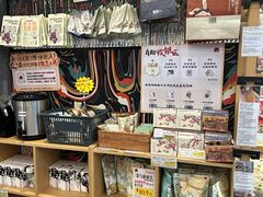 -茶颜悦色(花园道店)