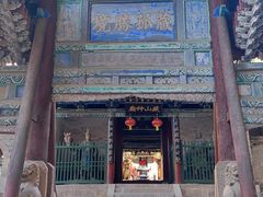 -藏山旅游风景区