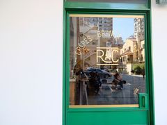 门面-RAC BAR(安福路店)