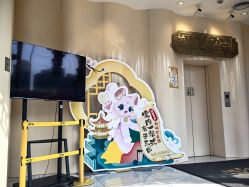 -奈尔宝·国风主题儿童乐园·亲子餐厅(豫园商城店)