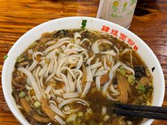 -肆姐面粉馆(坡子街店)