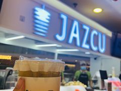 -Jazcu珍仕菓鲜榨果汁(西单大悦城店)