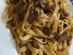 干炒牛河-大戚饭店(泰华路店)