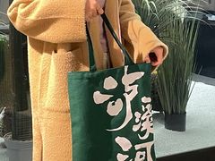 -泸溪河桃酥(江宁太阳城店)