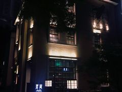 -徐家汇源景区-衡山坊