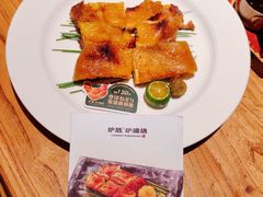 -炉胜·炉端烧·居酒屋