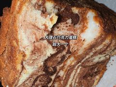 -纯坊佳哥手作(江汉路店)