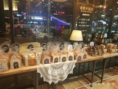 -红跑车HPCBAKERY(汉商店)