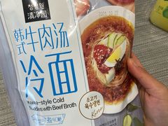 -七鲜超市(瑞虹天地太阳宫店)
