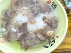 -硒泉筒骨汤粉
