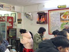 -长远七记