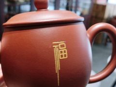 -芒嘎拉古茶馆(陆羽茶都店)