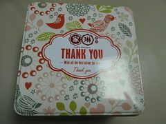 十味混合-家琳甜品(江南东店)