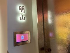 -俏江南天津时尚曲艺主题餐厅(马场道店)