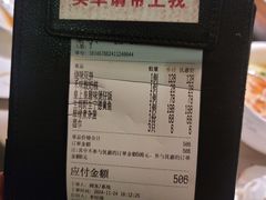 -ZEN采蝶轩·粤味臻鲜·手作点心·商务宴请(泰州店)