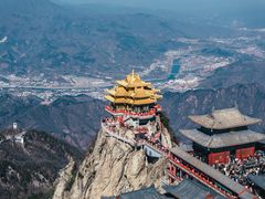 -老君山风景名胜区