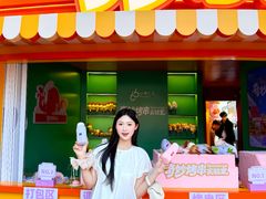 -皇城恒隆广场