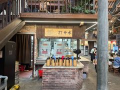 -東茅街茶馆