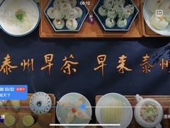 -留芳·文旅古月楼(老街店)