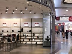 -永旺梦乐城国际商城(北清路店)