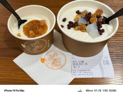 杏仁豆腐-杏好遇见你(总店)