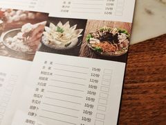 菜单-尚尚仙·酸汤猪手·猪肚鸡火锅(华联万柳购物中心店)