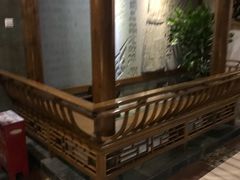 -保定会馆(裕华店)