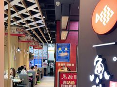 -北国商城