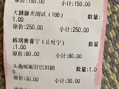 -哆趣宠物医院·眼科·内镜·急重症转诊中心(上海店)
