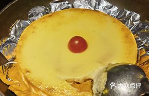 Creamy Baked Pumpkin
