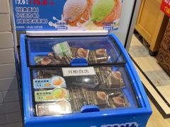 -味多美蛋糕(安定门店)