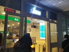 门面-1点点(银座和谐广场店)