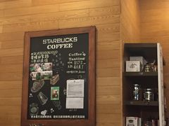 大堂-星巴克(深圳龙华人民北店)