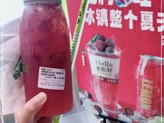 -柠檬向右(宝杨宝龙店)
