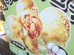 -丝路传奇·中国拉面航母店(北医三院店)