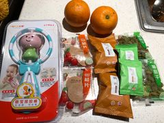 -海底捞火锅(长沙华创国际广场店)