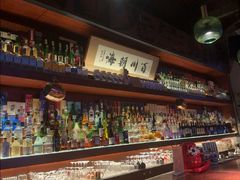 -鸡尾酒实验室酒吧(隆礼路店)