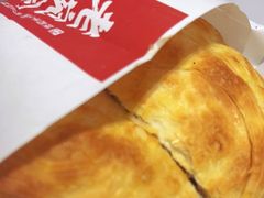-老碗会·陕西手工面(前海世茂店)