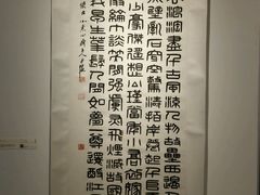 -江滨壹号艺文空间复合餐厅(闽江大道店)