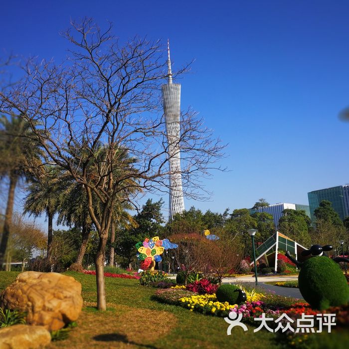 二沙岛宏城公园图片-北京公园-大众点评网