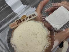 -汪保来(杭州解放路店)