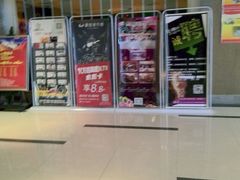 -嗨度KTV(万达店)