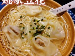 -姚家豆花
