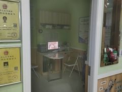 -瑞鹏宠物医院·夜间急症·心超·猫科(祖庙分店)