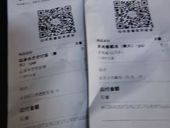 -喜茶(佛山南海万科广场店)