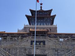 -解放阁